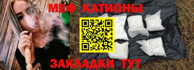Альфа ПВП Свободный