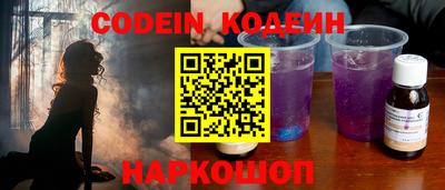Альфа ПВП Славгород