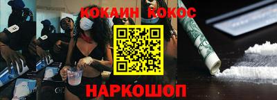Альфа ПВП Свободный