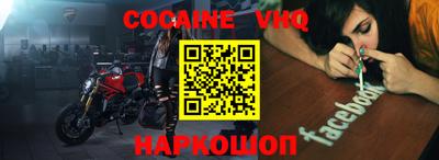Альфа ПВП Славгород