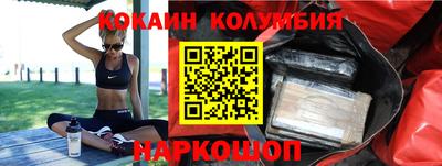 меф VHQ Северобайкальск