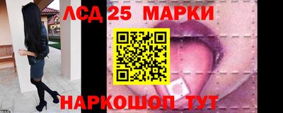 Альфа ПВП Свободный