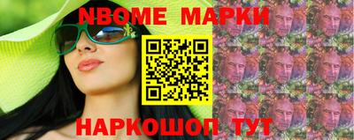 скорость mdpv Севастополь