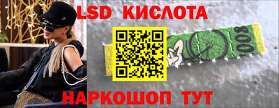 скорость mdpv Севастополь
