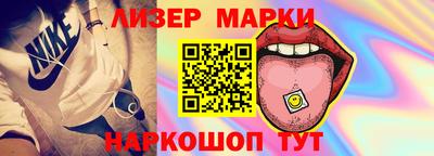 меф VHQ Северобайкальск
