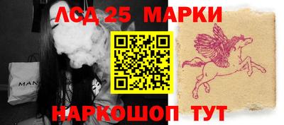меф VHQ Северобайкальск