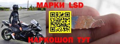 меф VHQ Северобайкальск