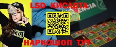 скорость mdpv Севастополь