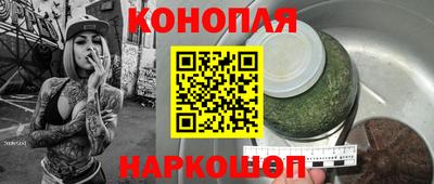 Альфа ПВП Свободный