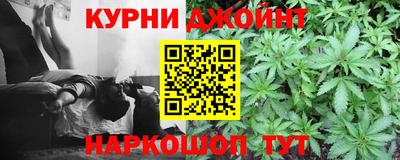меф VHQ Северобайкальск