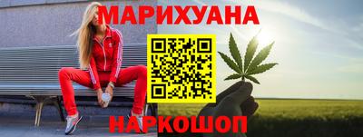скорость mdpv Севастополь