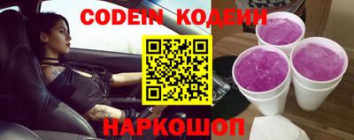 Альфа ПВП Славгород