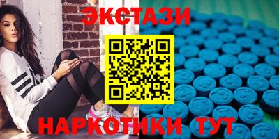 Альфа ПВП Свободный