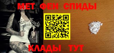Альфа ПВП Свободный