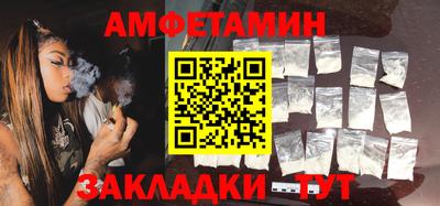 Альфа ПВП Свободный