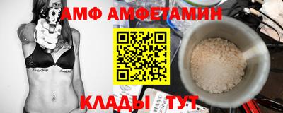 скорость mdpv Севастополь