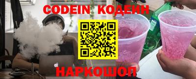 скорость mdpv Севастополь