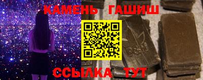 скорость mdpv Севастополь