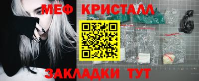 скорость mdpv Севастополь